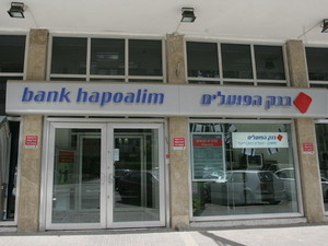 אלישע by chen levi - Illustrated by חן לוי - Ourboox.com