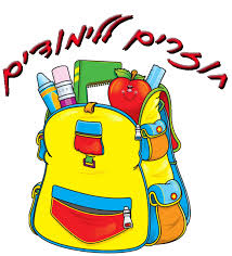 My Story by Izabelle - Ourboox.com