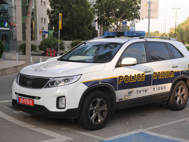 הילה והאיש המסתורי by Noy Fried - Ourboox.com