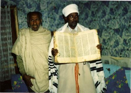 מבצע אחים by GUY GALAMIDI - Ourboox.com