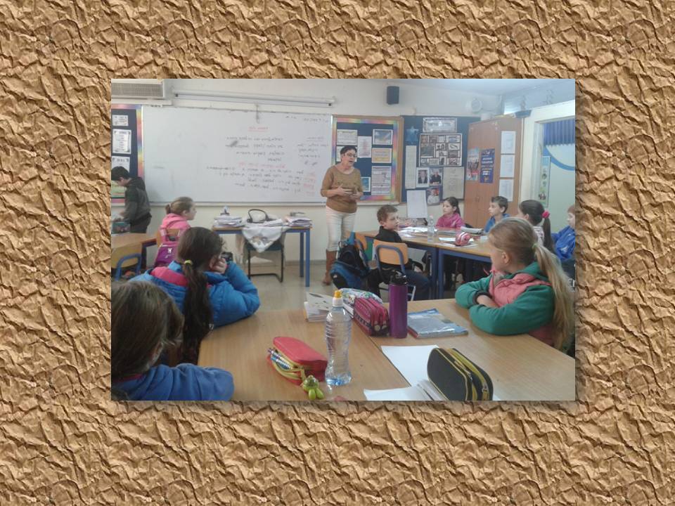 אקדמיה: כתבים צעירים כתות ג, ד by young writers - Illustrated by חברי ועדת אקדמיה כתבים צעירים - Ourboox.com