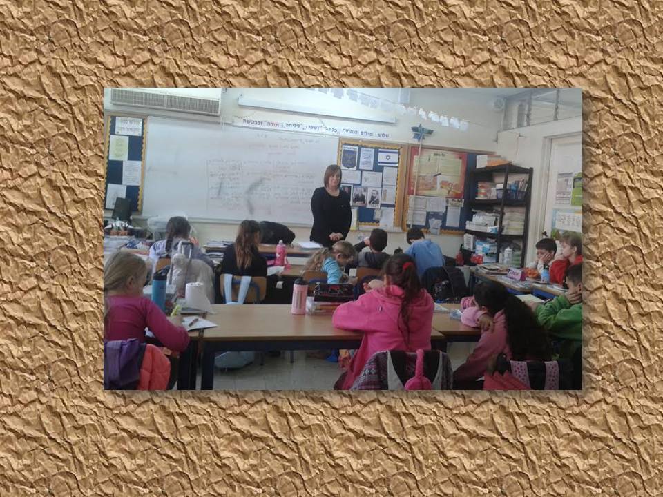 אקדמיה: כתבים צעירים כתות ג, ד by young writers - Illustrated by חברי ועדת אקדמיה כתבים צעירים - Ourboox.com