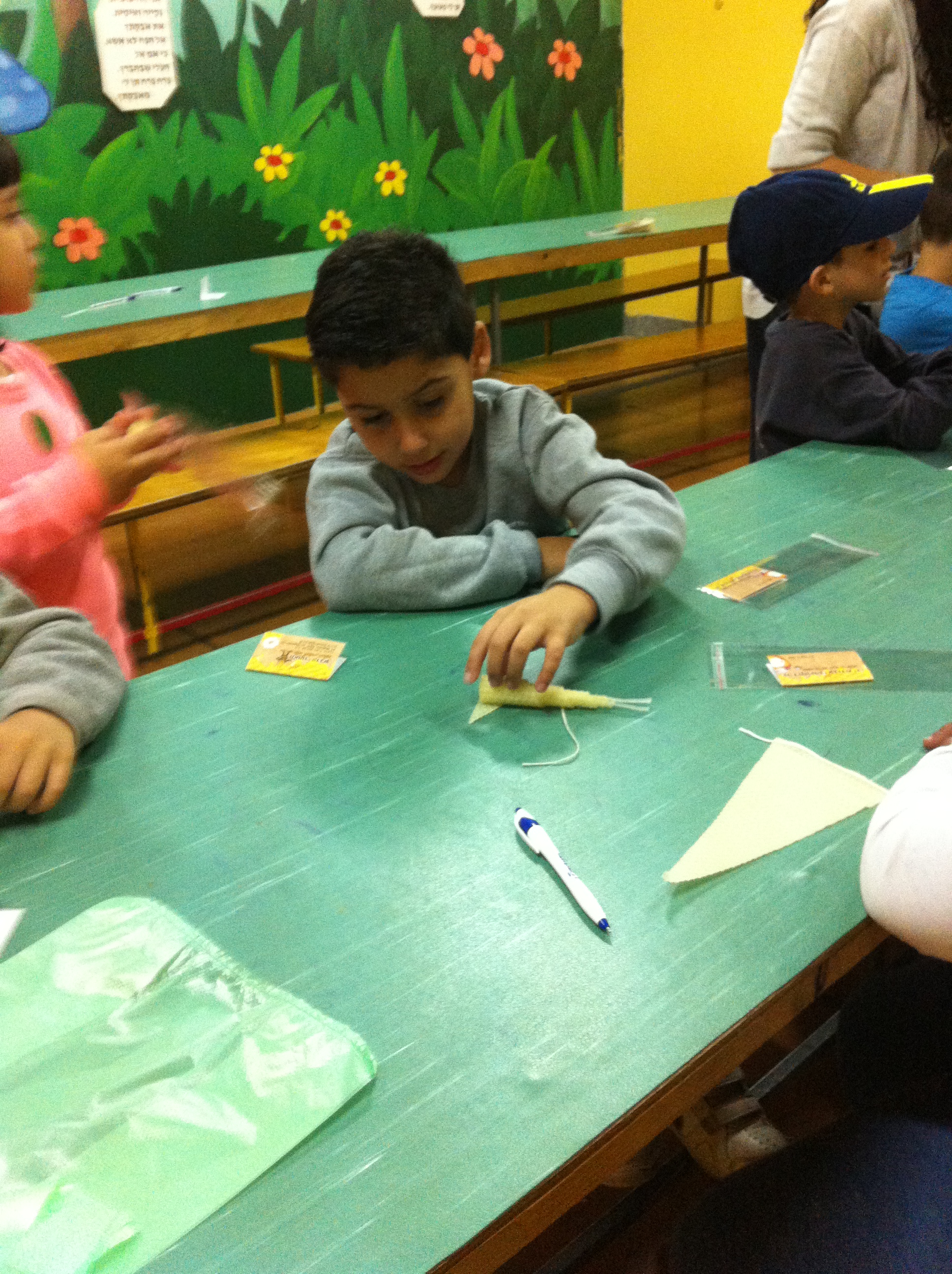 בי”ס שיזף אור יהודה א’1 המקסימה by ab - Illustrated by מוגש באהבה גדולה לילדי א