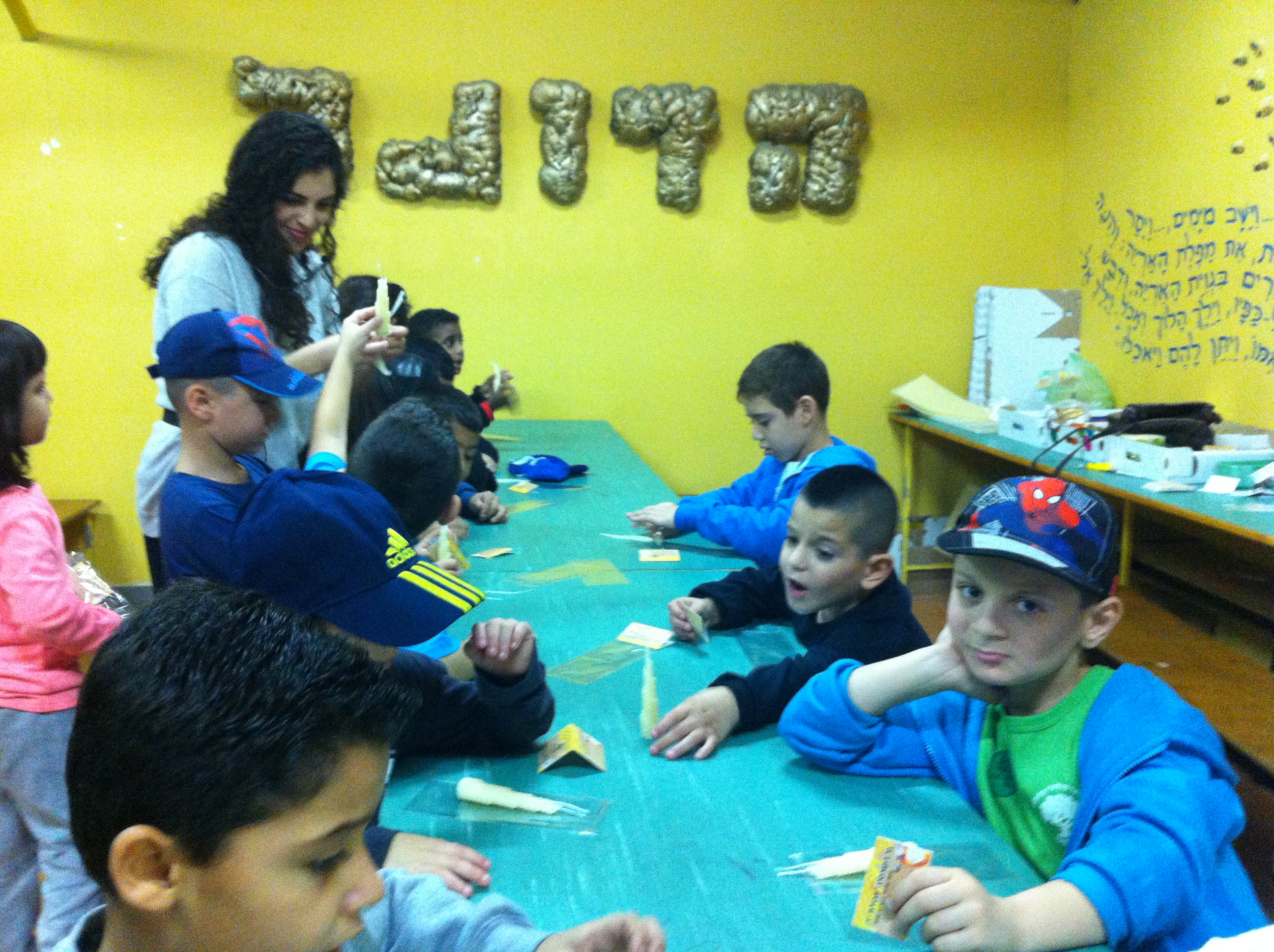 בי”ס שיזף אור יהודה א’1 המקסימה by ab - Illustrated by מוגש באהבה גדולה לילדי א