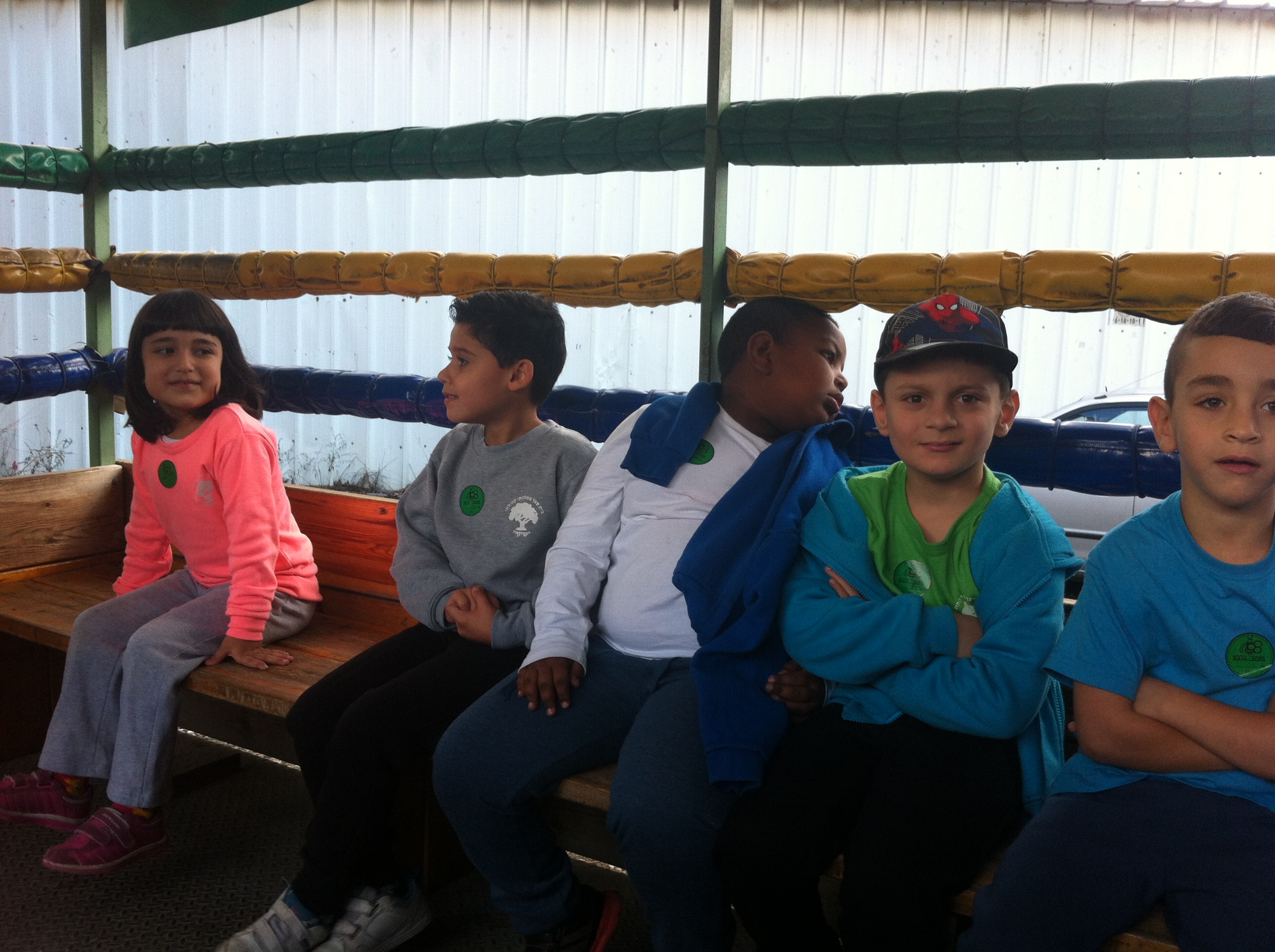 בי”ס שיזף אור יהודה א’1 המקסימה by ab - Illustrated by מוגש באהבה גדולה לילדי א