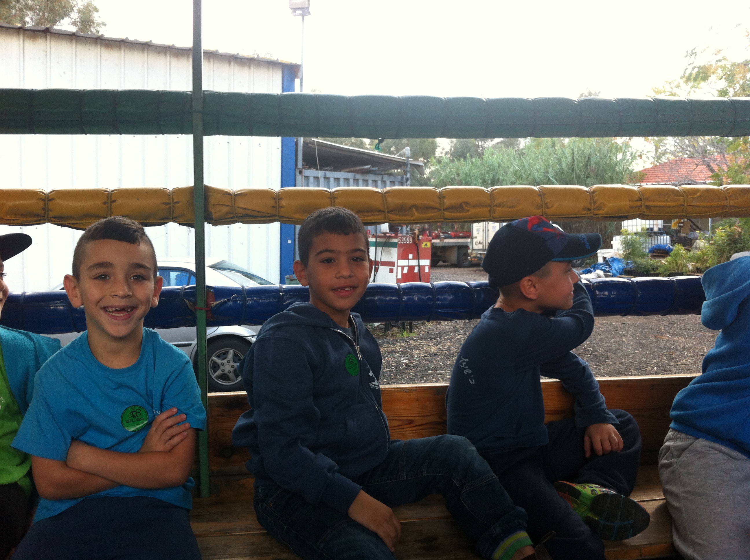 בי”ס שיזף אור יהודה א’1 המקסימה by ab - Illustrated by מוגש באהבה גדולה לילדי א