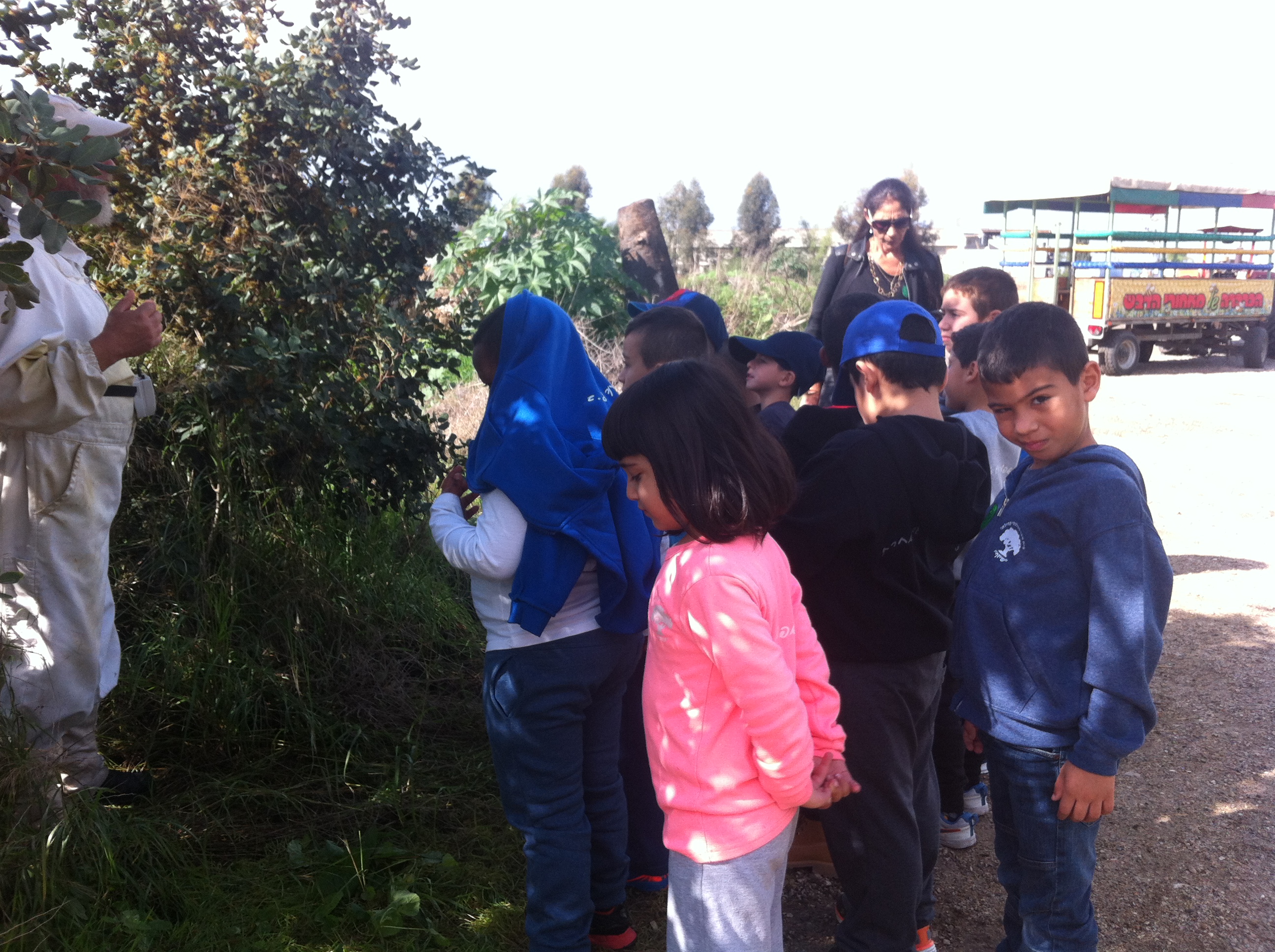 בי”ס שיזף אור יהודה א’1 המקסימה by ab - Illustrated by מוגש באהבה גדולה לילדי א