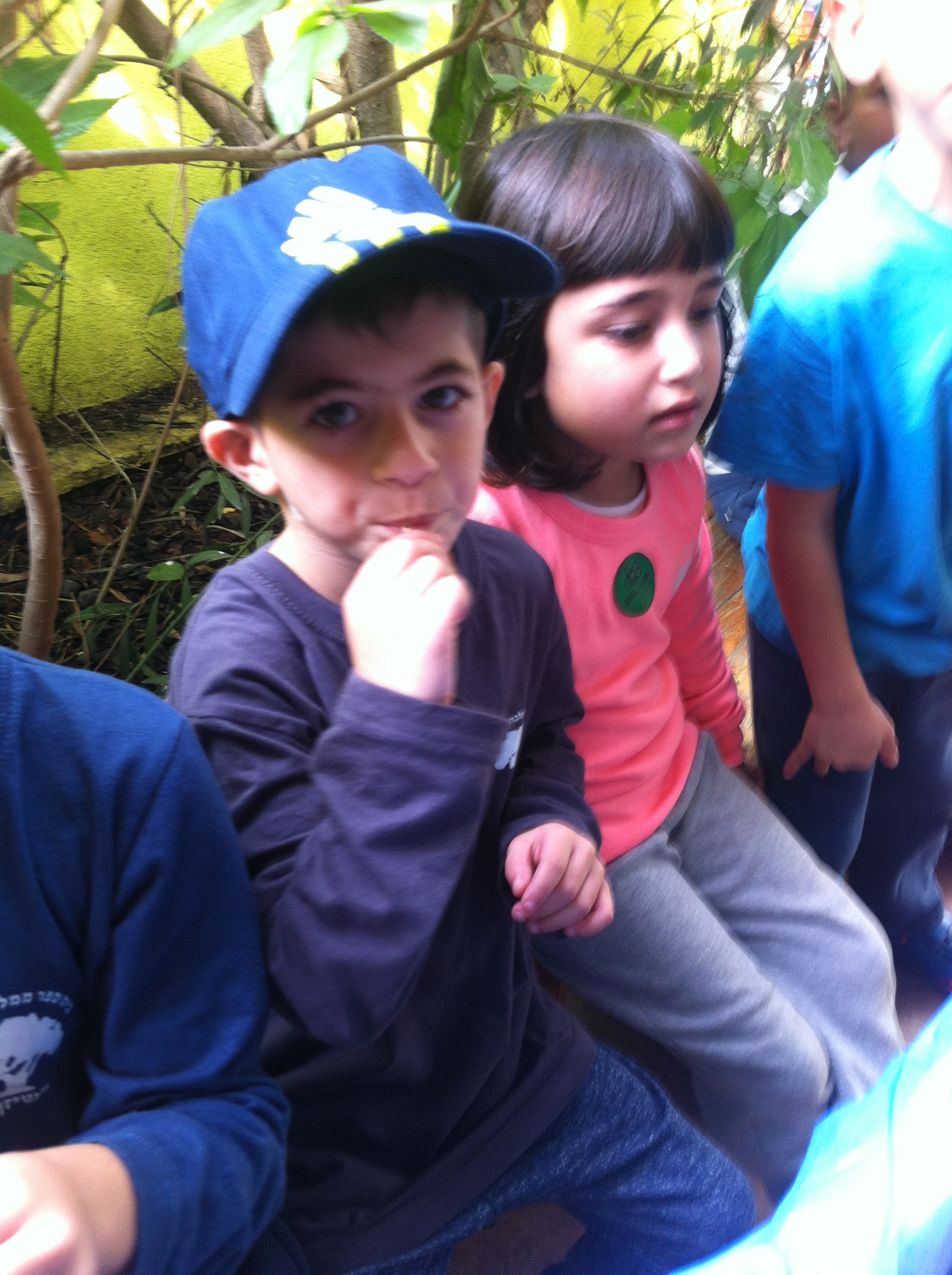 בי”ס שיזף אור יהודה א’1 המקסימה by ab - Illustrated by מוגש באהבה גדולה לילדי א