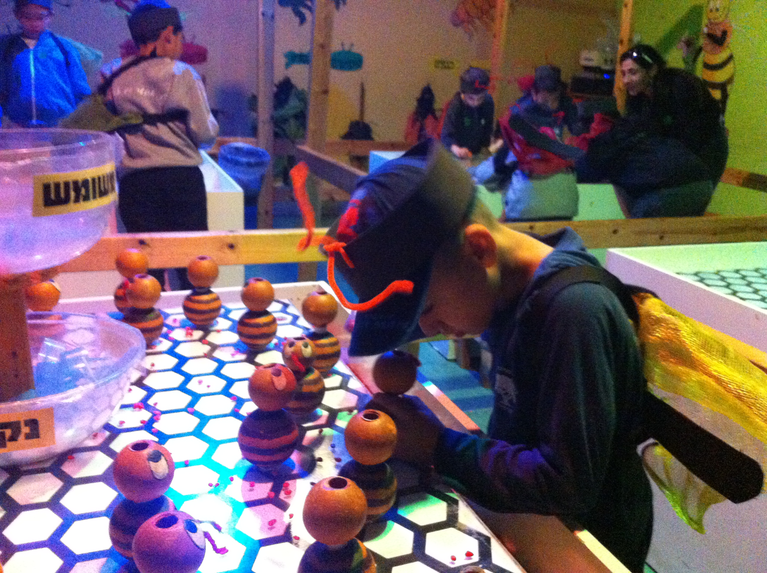 בי”ס שיזף אור יהודה א’1 המקסימה by ab - Illustrated by מוגש באהבה גדולה לילדי א