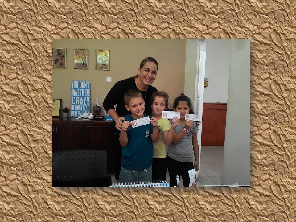 אקדמיה: כתבים צעירים כתות ג, ד by young writers - Illustrated by חברי ועדת אקדמיה כתבים צעירים - Ourboox.com