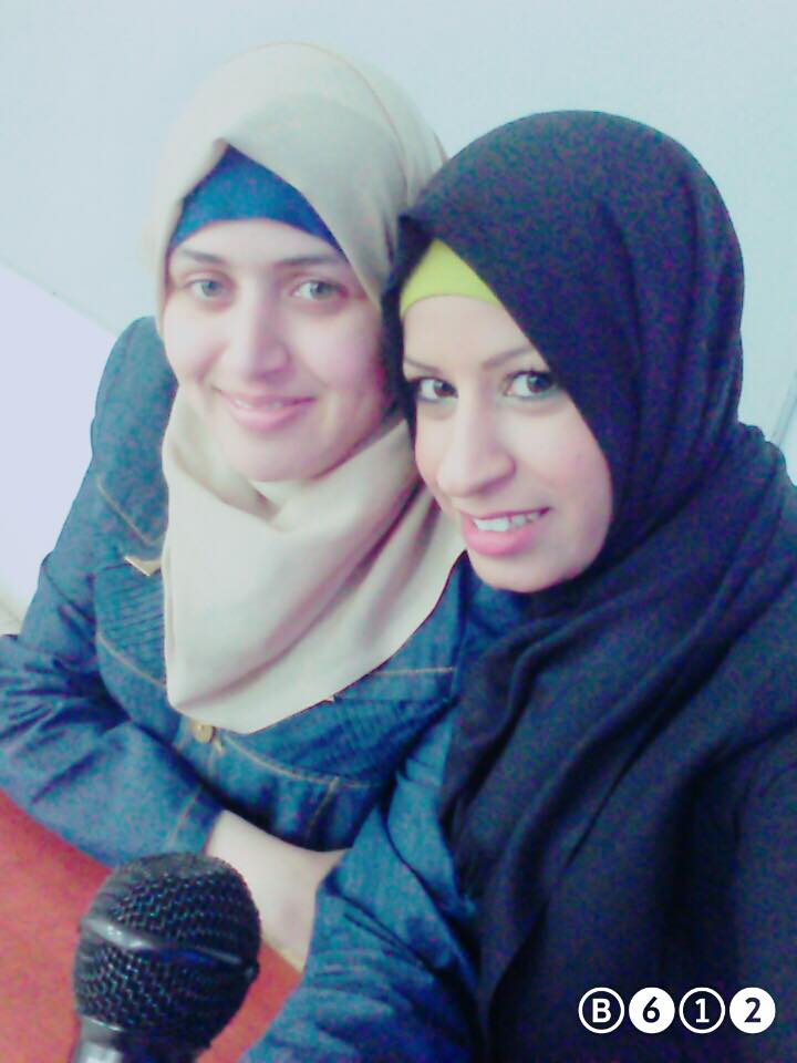 الصداقة by gada - Ourboox.com