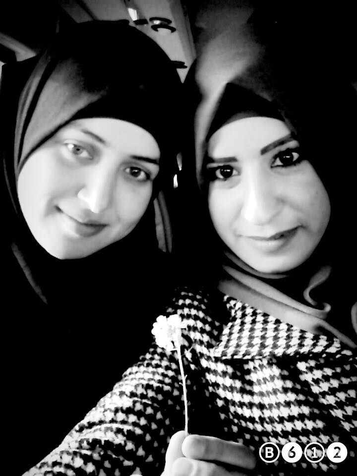 الصداقة by gada - Ourboox.com