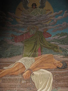 עקדת יצחק – דן דן פלד ותומר טסה by tomer tasa - Ourboox.com