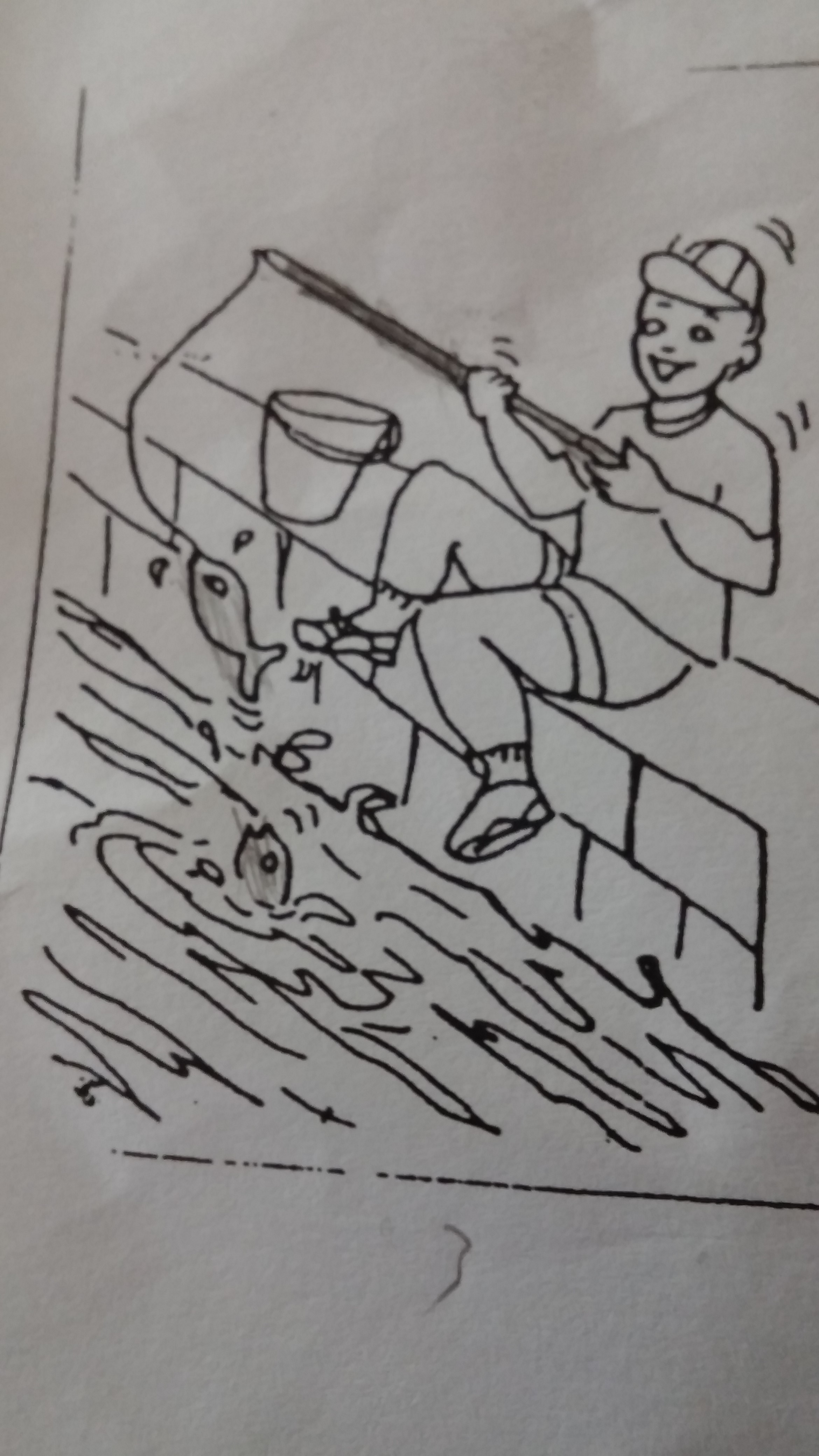 الصياد الماهر بقلم: احمد دكناش الصف : الثاني ه المعلمة: فادية برية by ahmed diknash - Ourboox.com