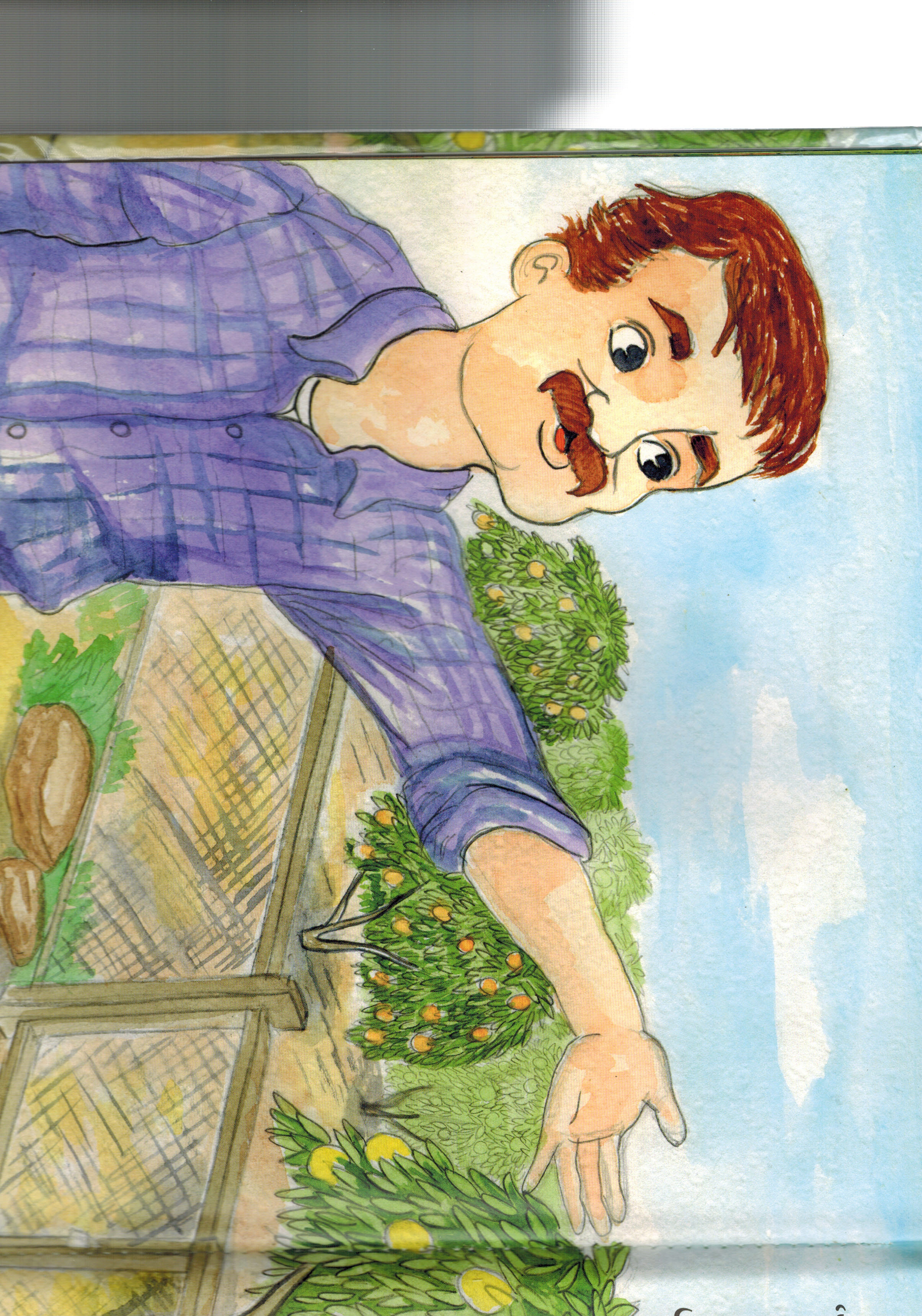 القطة by ola abed elhalem - Ourboox.com