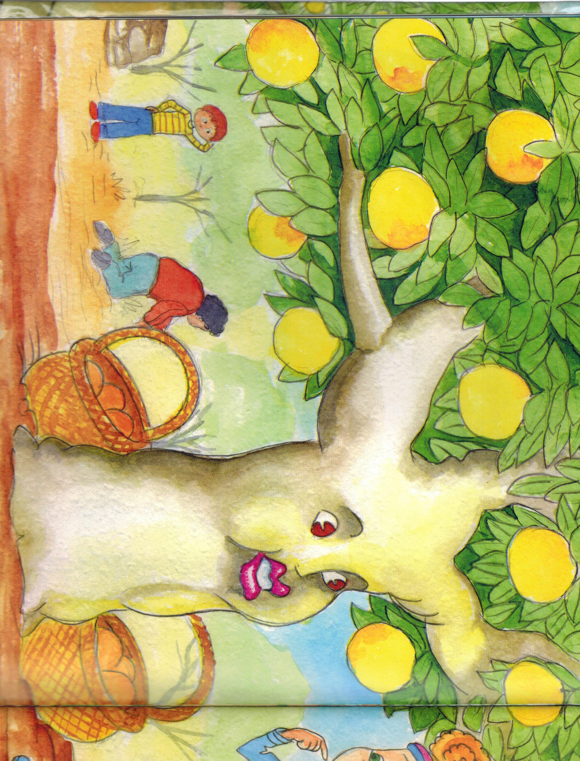 القطة by ola abed elhalem - Ourboox.com