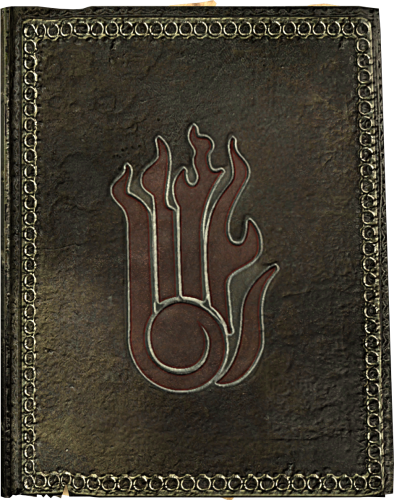 ספר החיים של הוגוורטס!