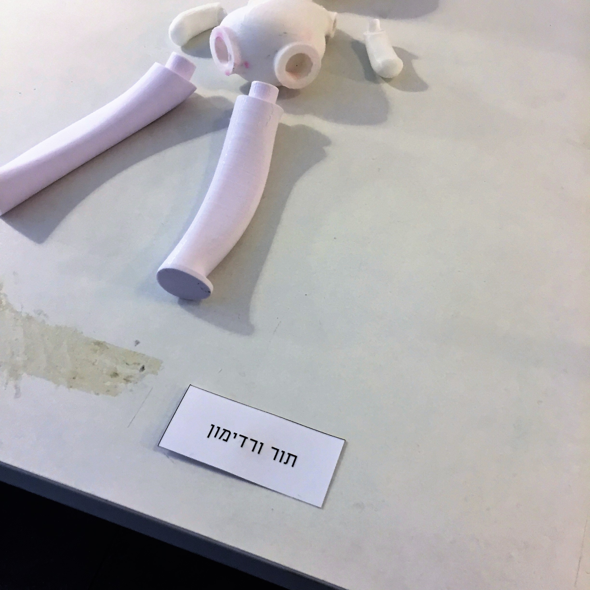 Toying with 3D Printers by Mel Rosenberg - מל רוזנברג - Ourboox.com