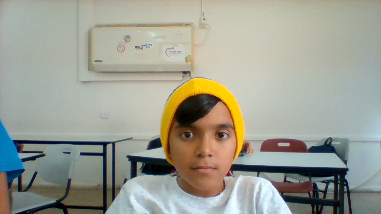 Meet the Band by Aviel & Shay - Ourboox.com