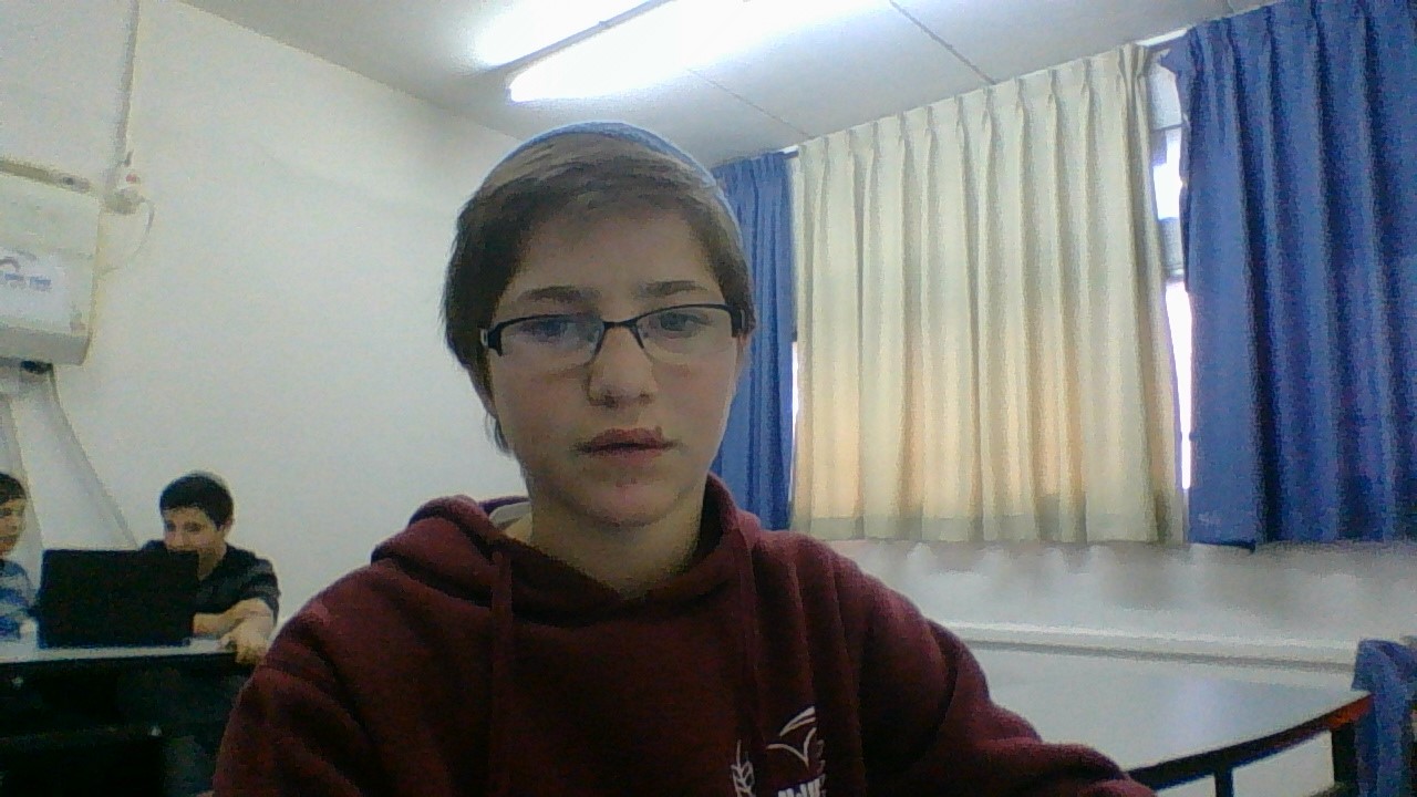 Meet the Band by Or and Elad - Ourboox.com