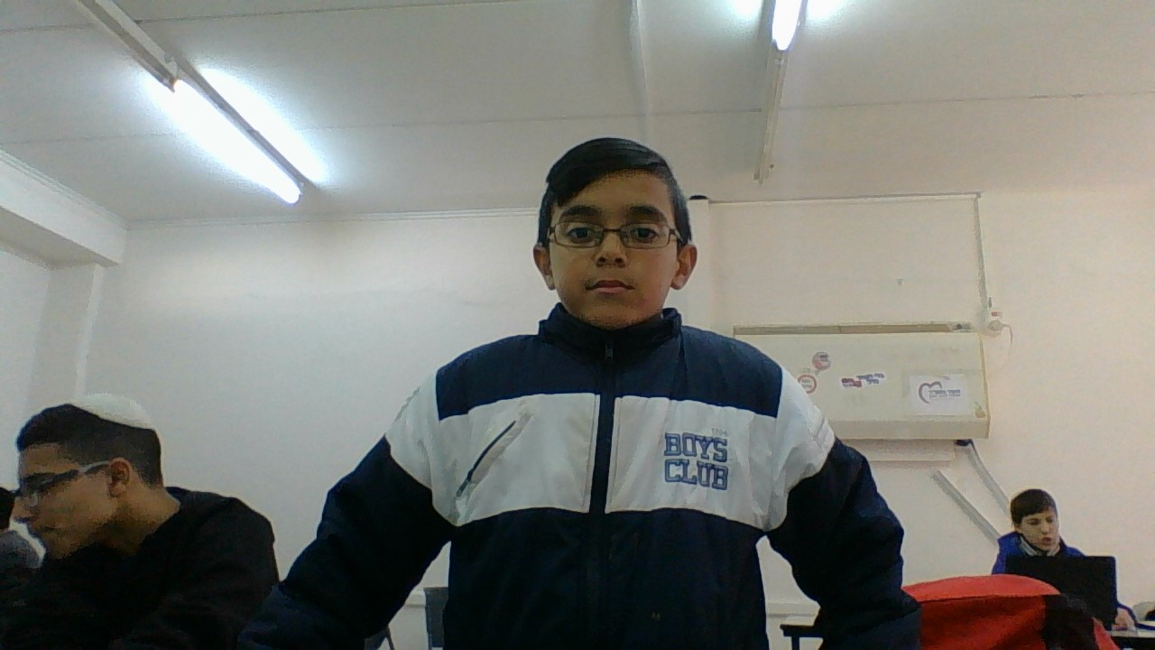 Meet the Band by Or and Elad - Ourboox.com