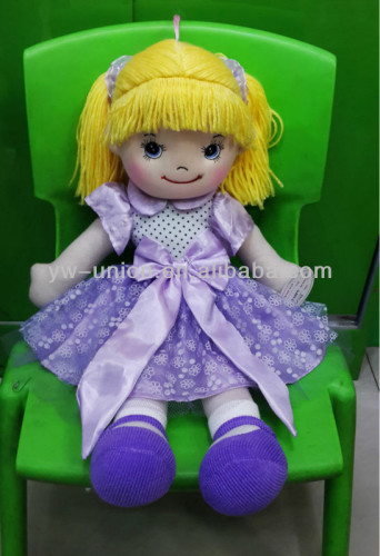 The Loving Doll by ayela - Illustrated by Ayelet korn and Elah hodes - Ourboox.com