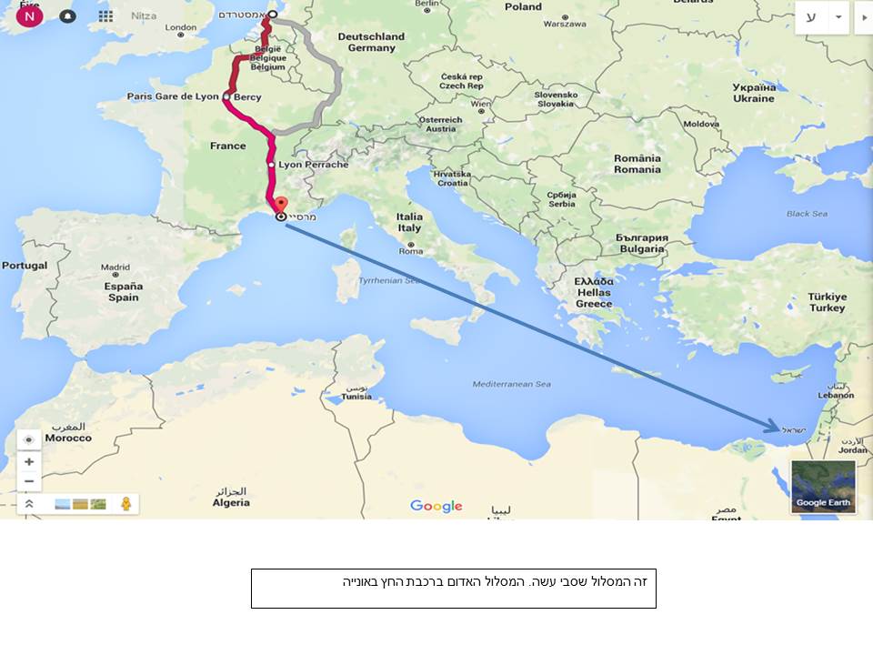 אלבום העליה של ברוך דברת by hovav - Ourboox.com