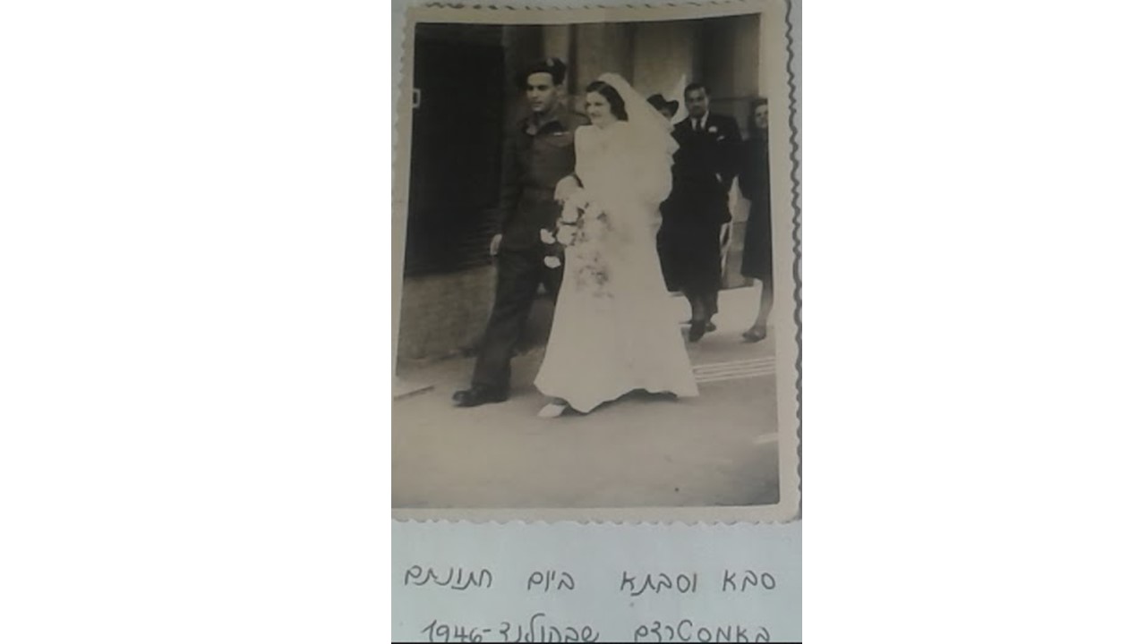 אלבום העליה של ברוך דברת by hovav - Ourboox.com