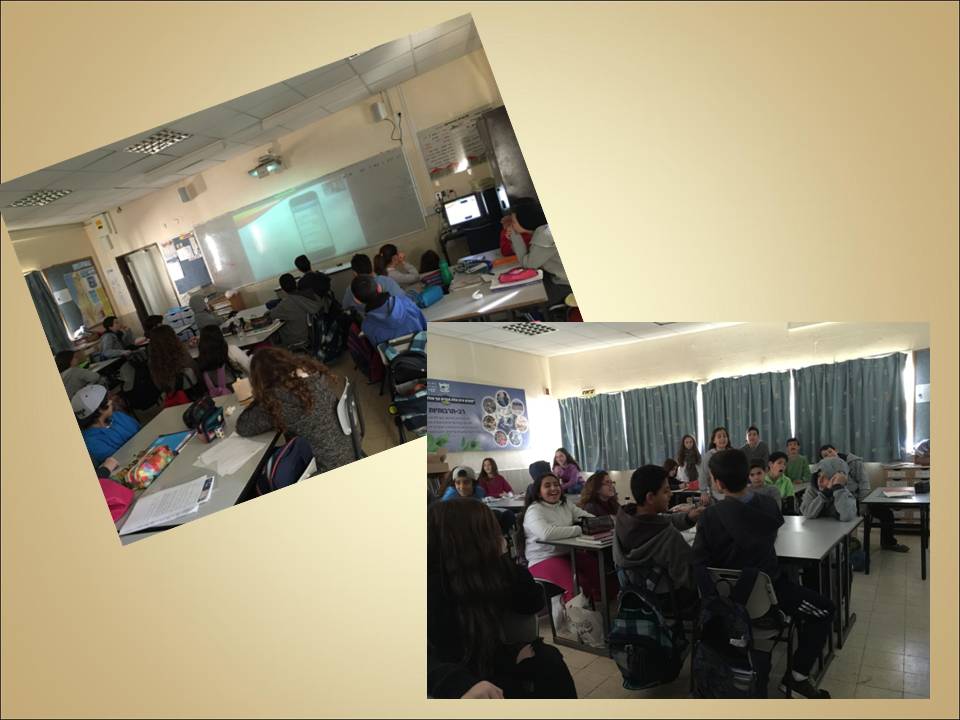 אז מה היה לנו כאן…? by ela tiv - Ourboox.com