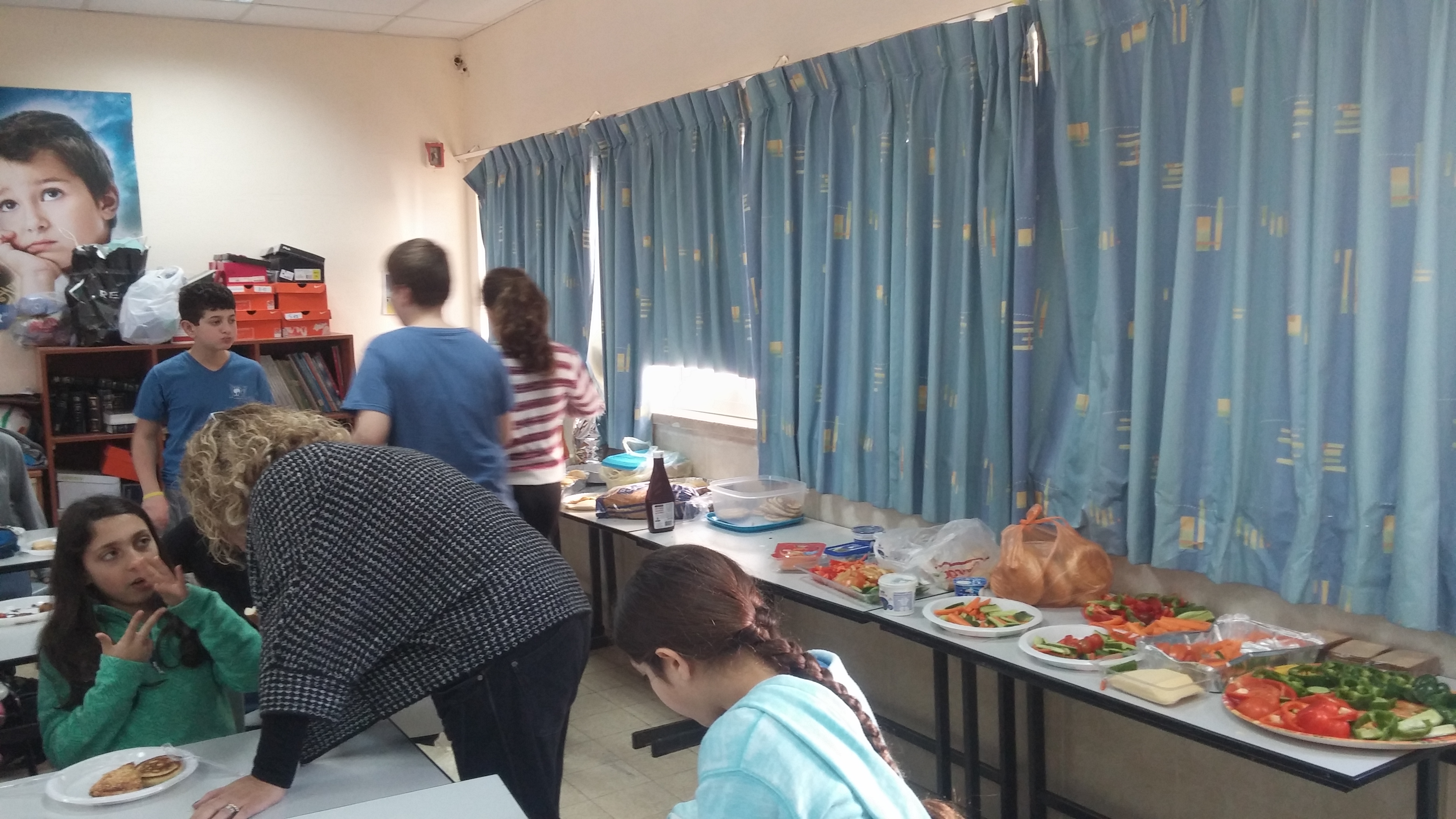 אז מה היה לנו כאן…? by ela tiv - Ourboox.com