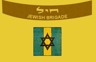 אלבום העליה של ברוך דברת by hovav - Ourboox.com