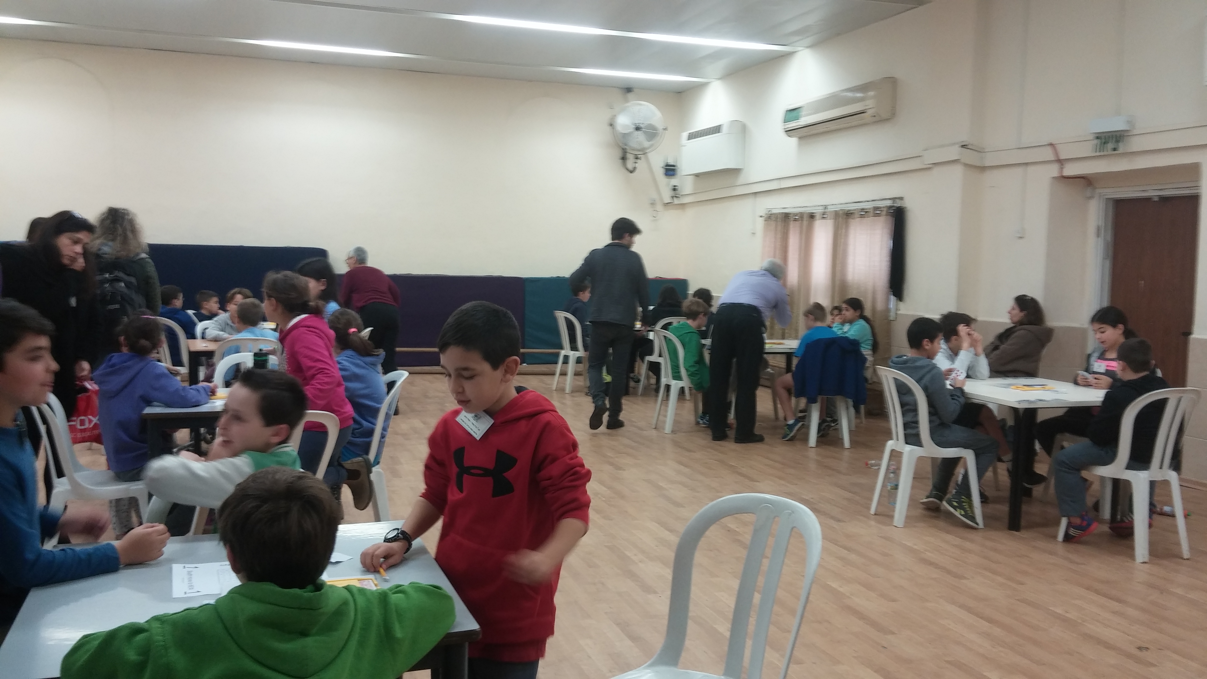 אז מה היה לנו כאן…? by ela tiv - Ourboox.com