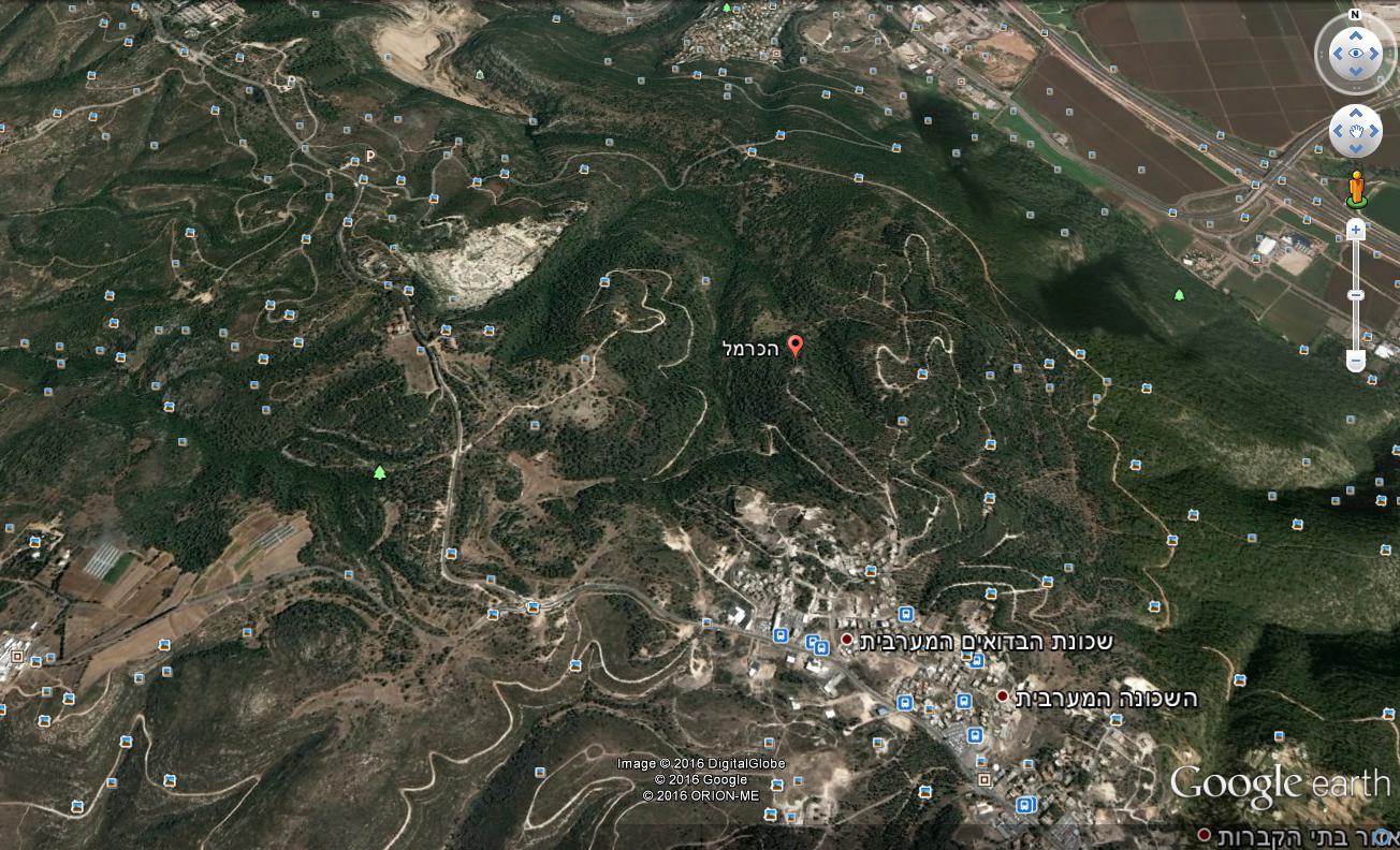 עבודת חקר צפון הארץ- הכרמל by shira mizrchi - Ourboox.com