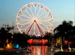 סופרלנד זיוי וליאן ד’1 by beeri - Ourboox.com