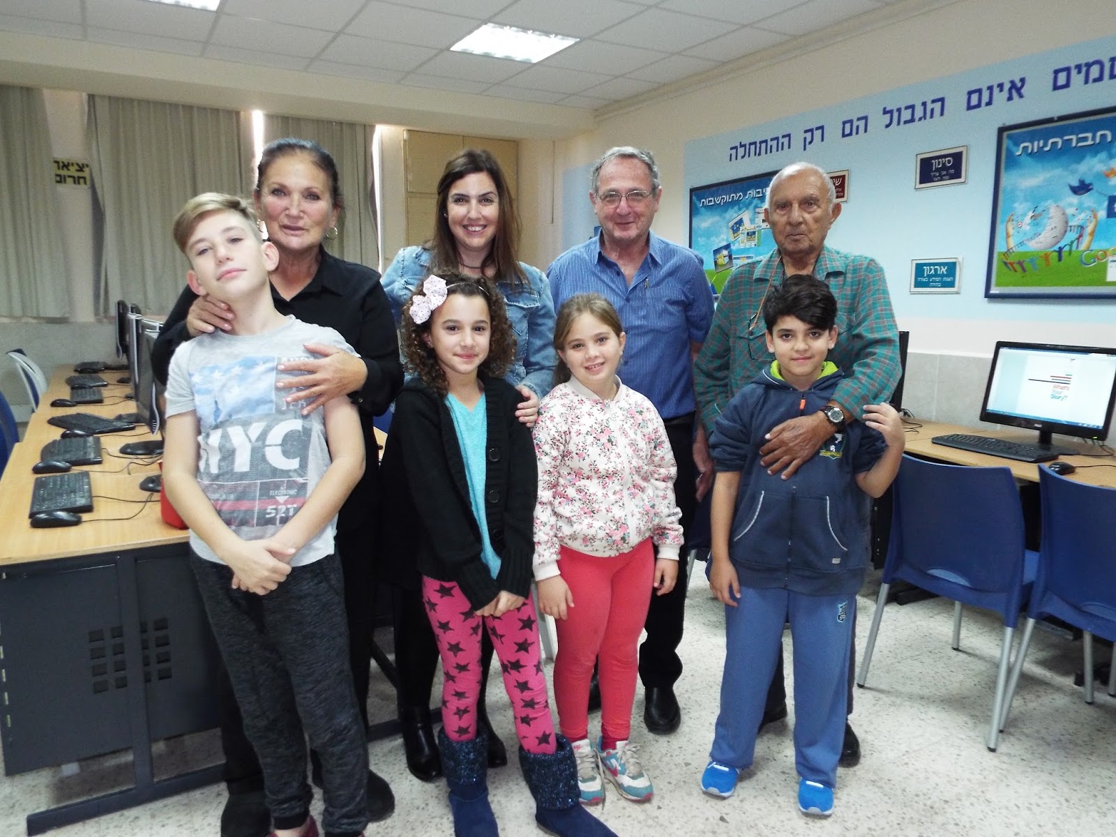 אז מה היה לנו כאן…? by ela tiv - Ourboox.com