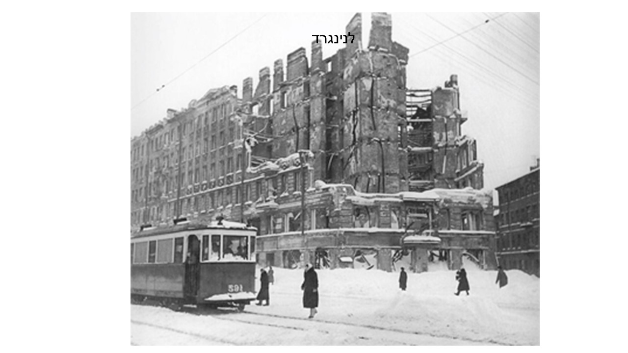 סיפור העלייה של סבי by hovav  - Illustrated by עומר לב - Ourboox.com