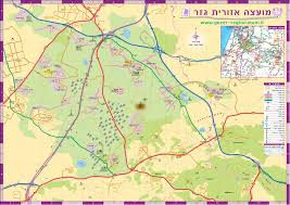 היישוב שלי by sarit snapir - Illustrated by ד