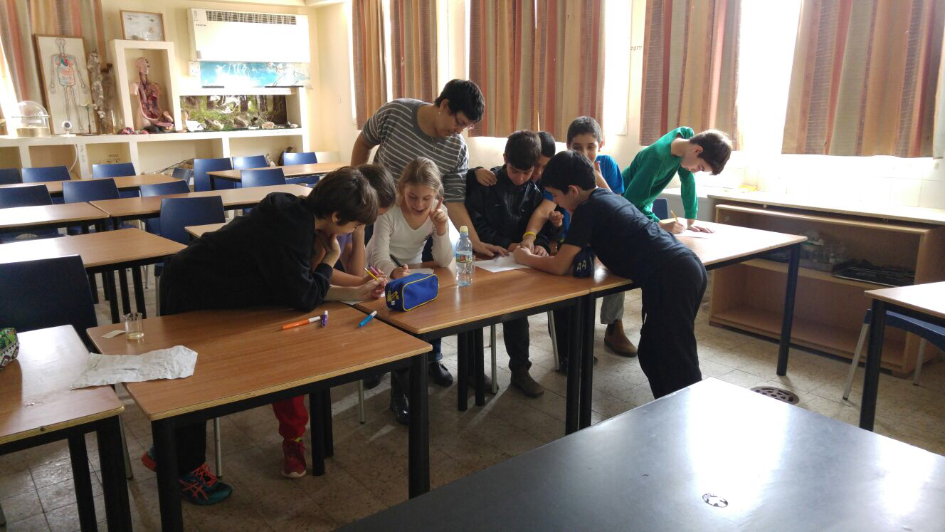 אז מה היה לנו כאן…? by ela tiv - Ourboox.com