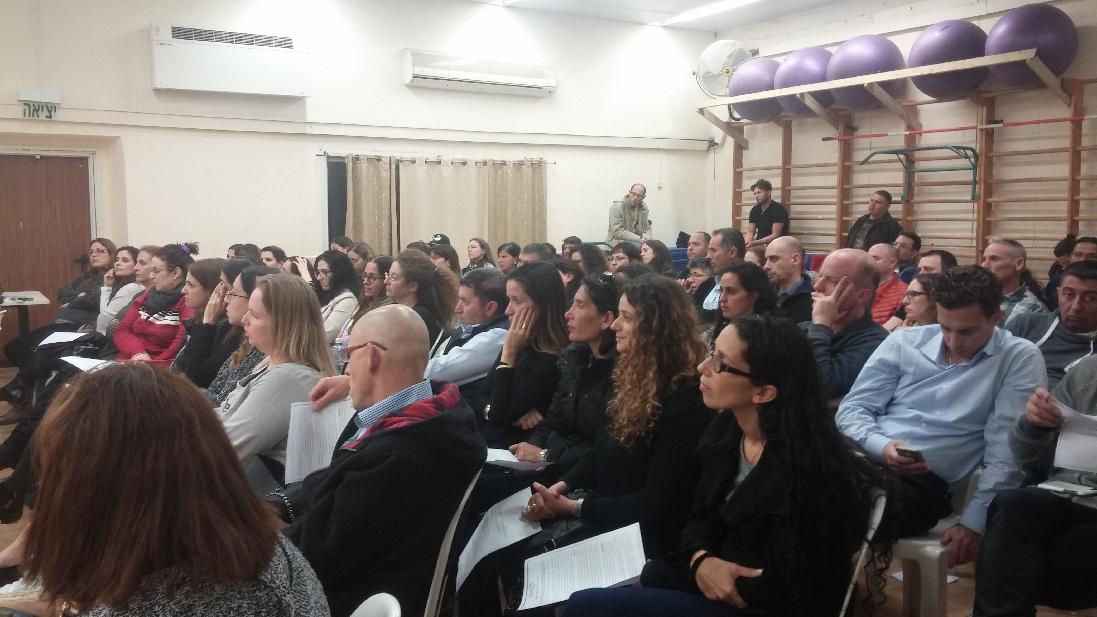 אז מה היה לנו כאן…? by ela tiv - Ourboox.com