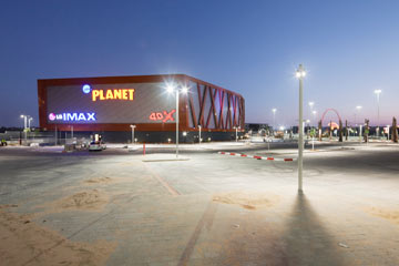 יס פלאנט ראשון לציון by beeri - Ourboox.com