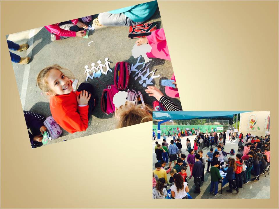 אז מה היה לנו כאן…? by ela tiv - Ourboox.com