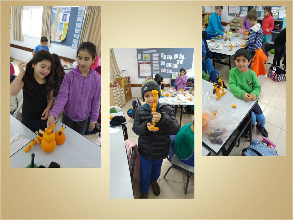 אז מה היה לנו כאן…? by ela tiv - Ourboox.com