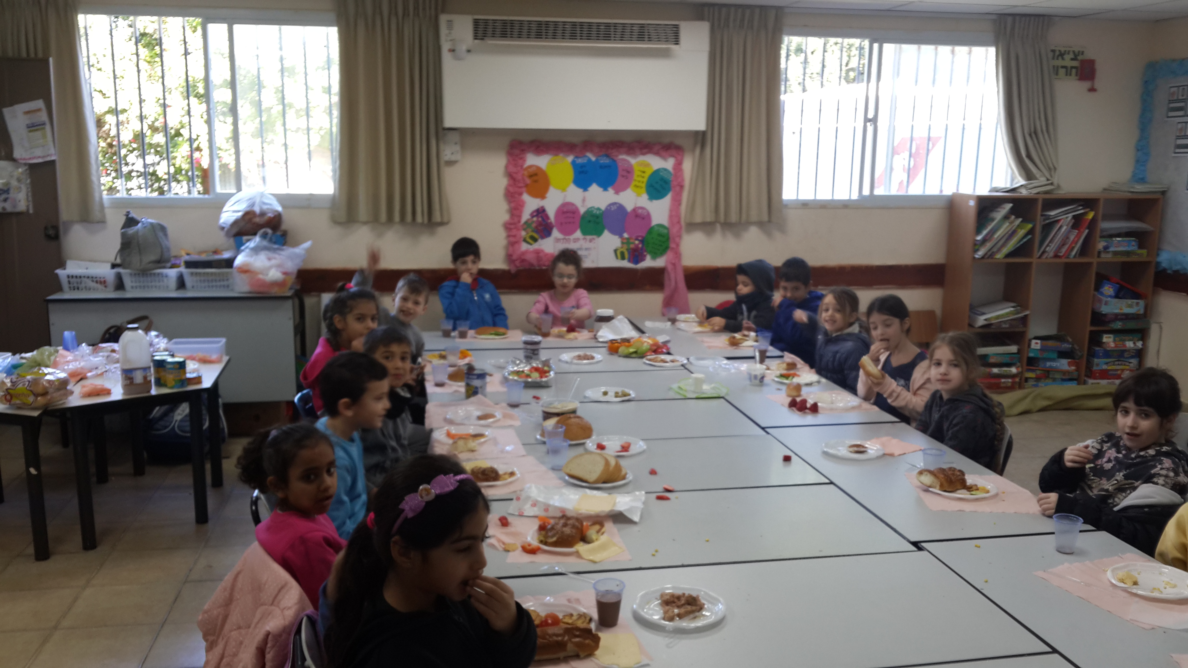 אז מה היה לנו כאן…? by ela tiv - Ourboox.com