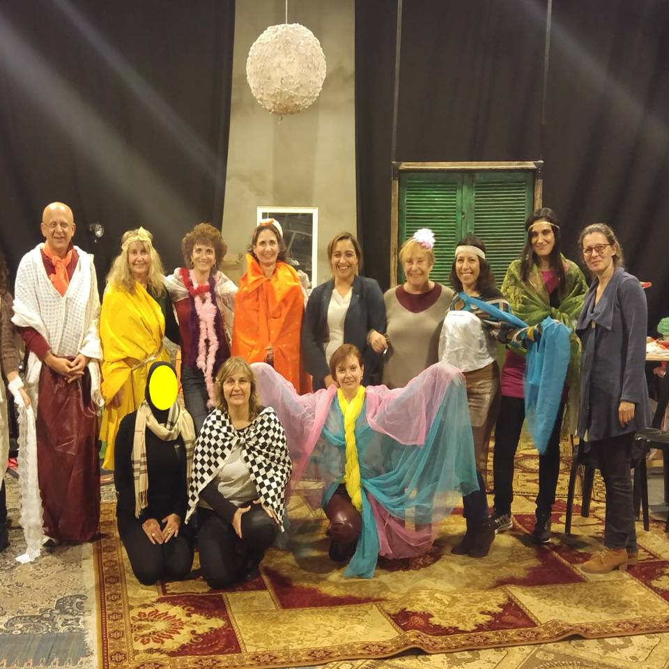 אומנות ככלי ללמידה משמעותית משתפת ויוצרת עניין – פסג”ה בת-ים by אילן  - Ourboox.com