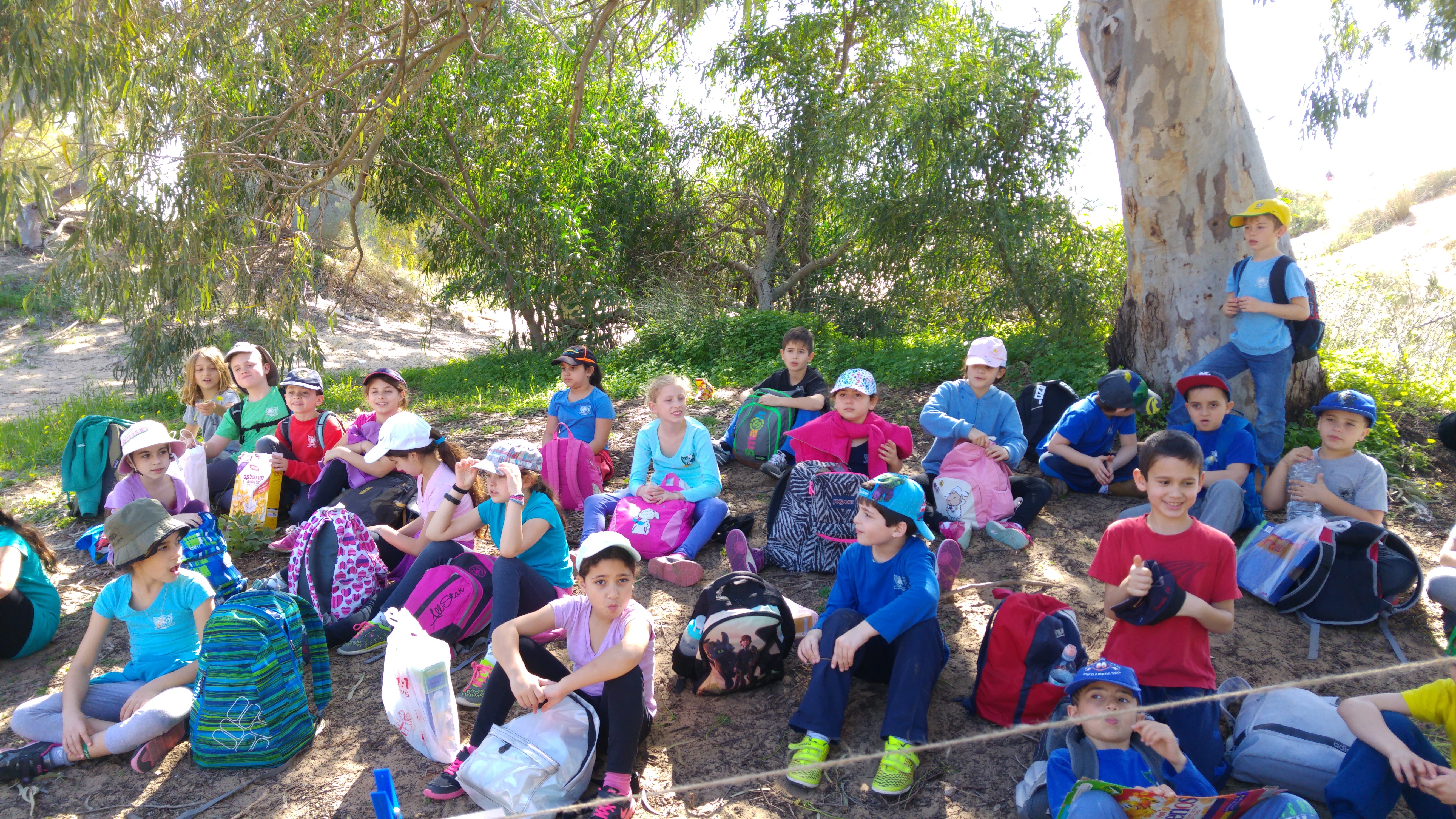 אז מה היה לנו כאן…? by ela tiv - Ourboox.com