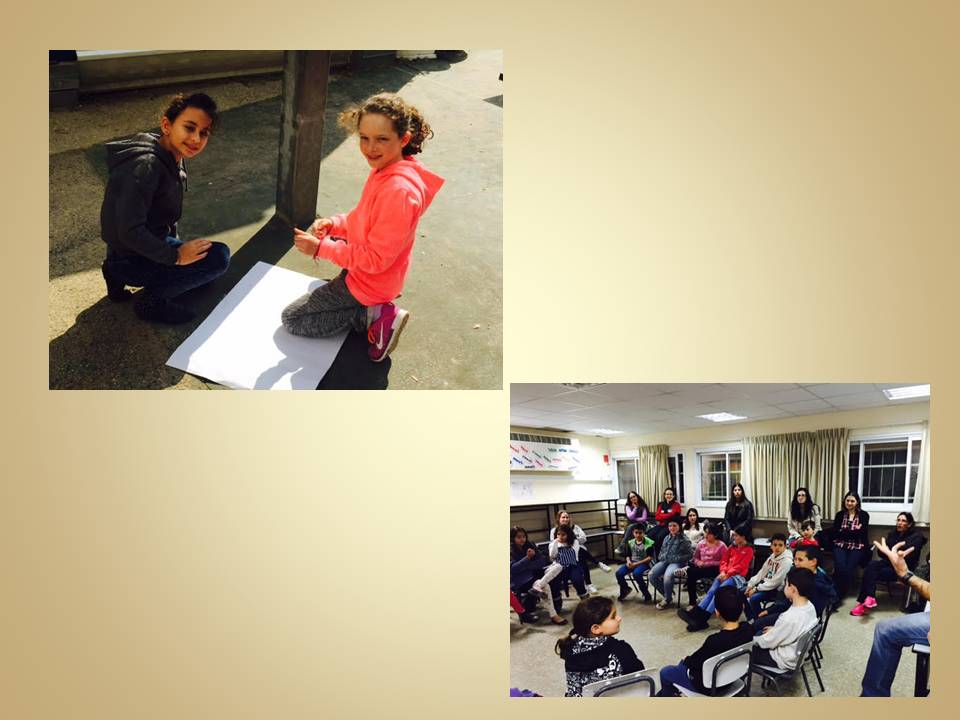 אז מה היה לנו כאן…? by ela tiv - Ourboox.com