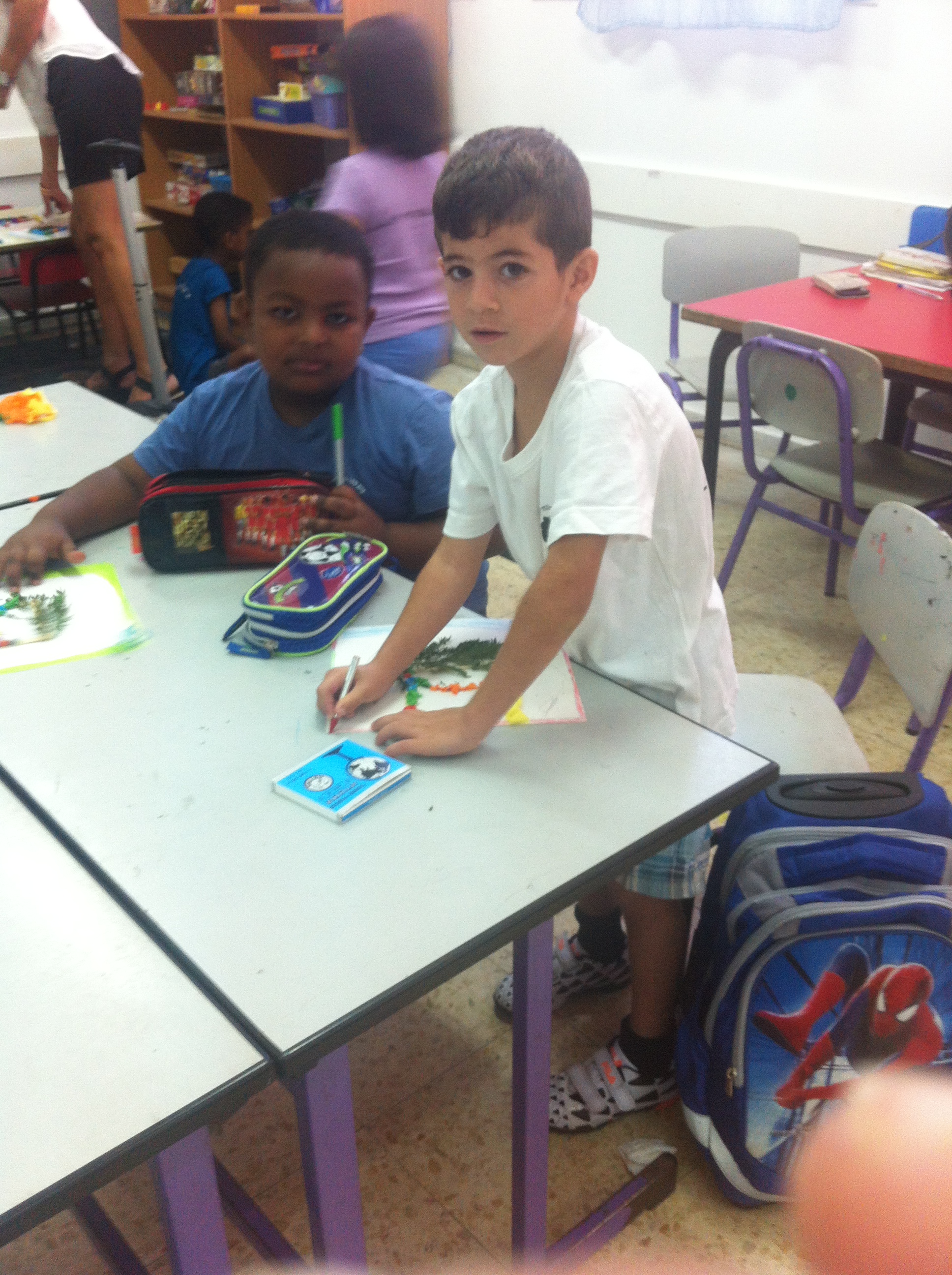 בי”ס שיזף אור יהודה א’1 המקסימה by ab - Illustrated by מוגש באהבה גדולה לילדי א