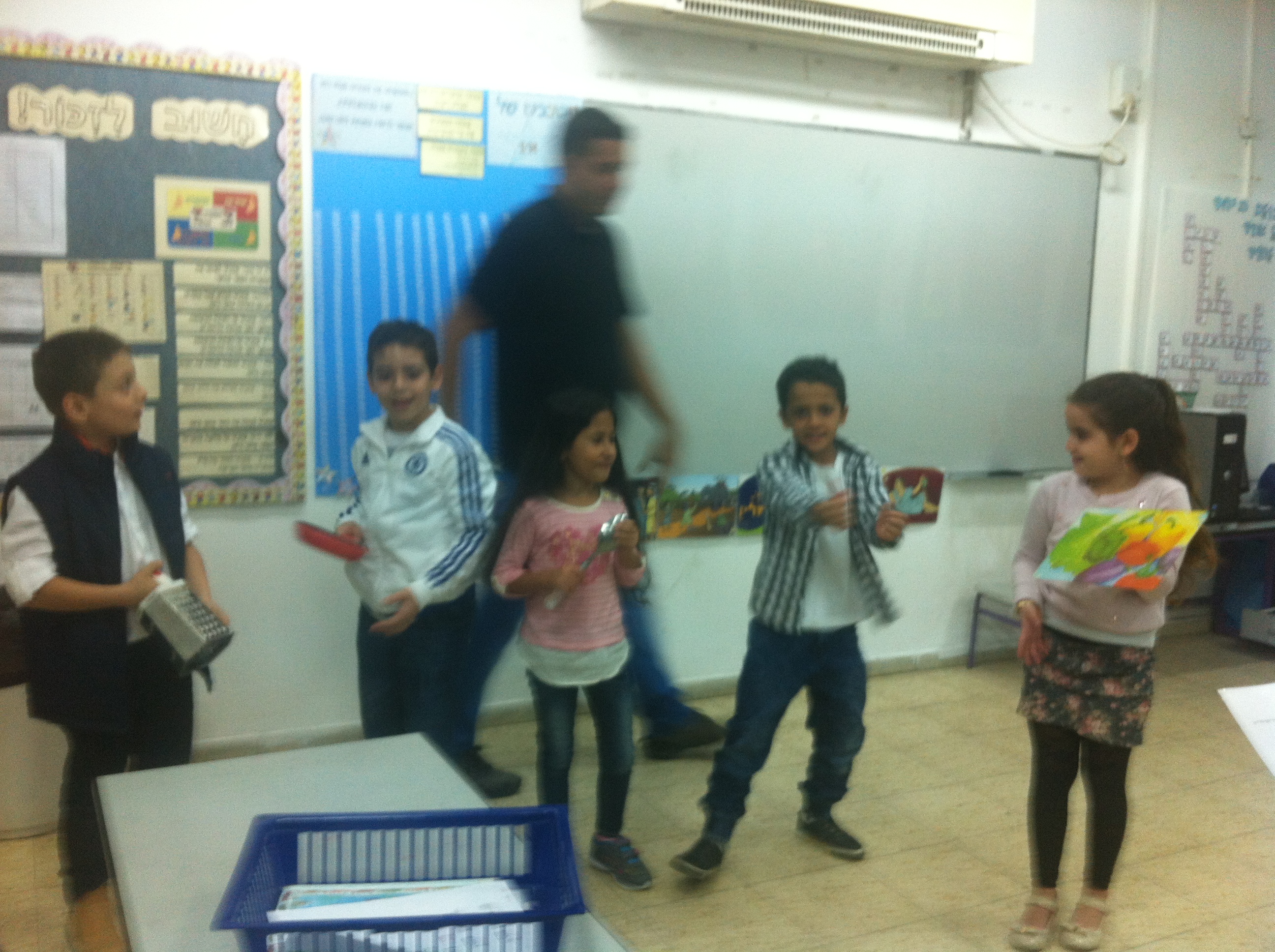 בי”ס שיזף אור יהודה א’1 המקסימה by ab - Illustrated by מוגש באהבה גדולה לילדי א