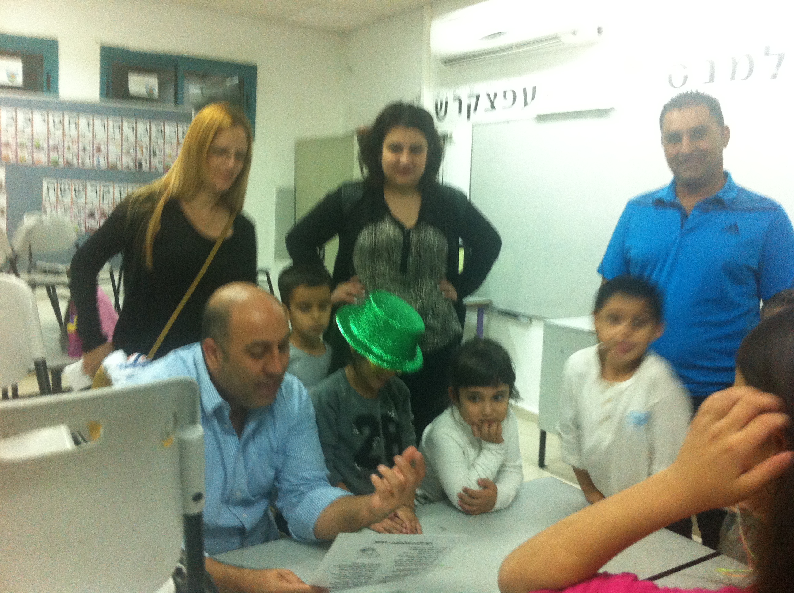 בי”ס שיזף אור יהודה א’1 המקסימה by ab - Illustrated by מוגש באהבה גדולה לילדי א