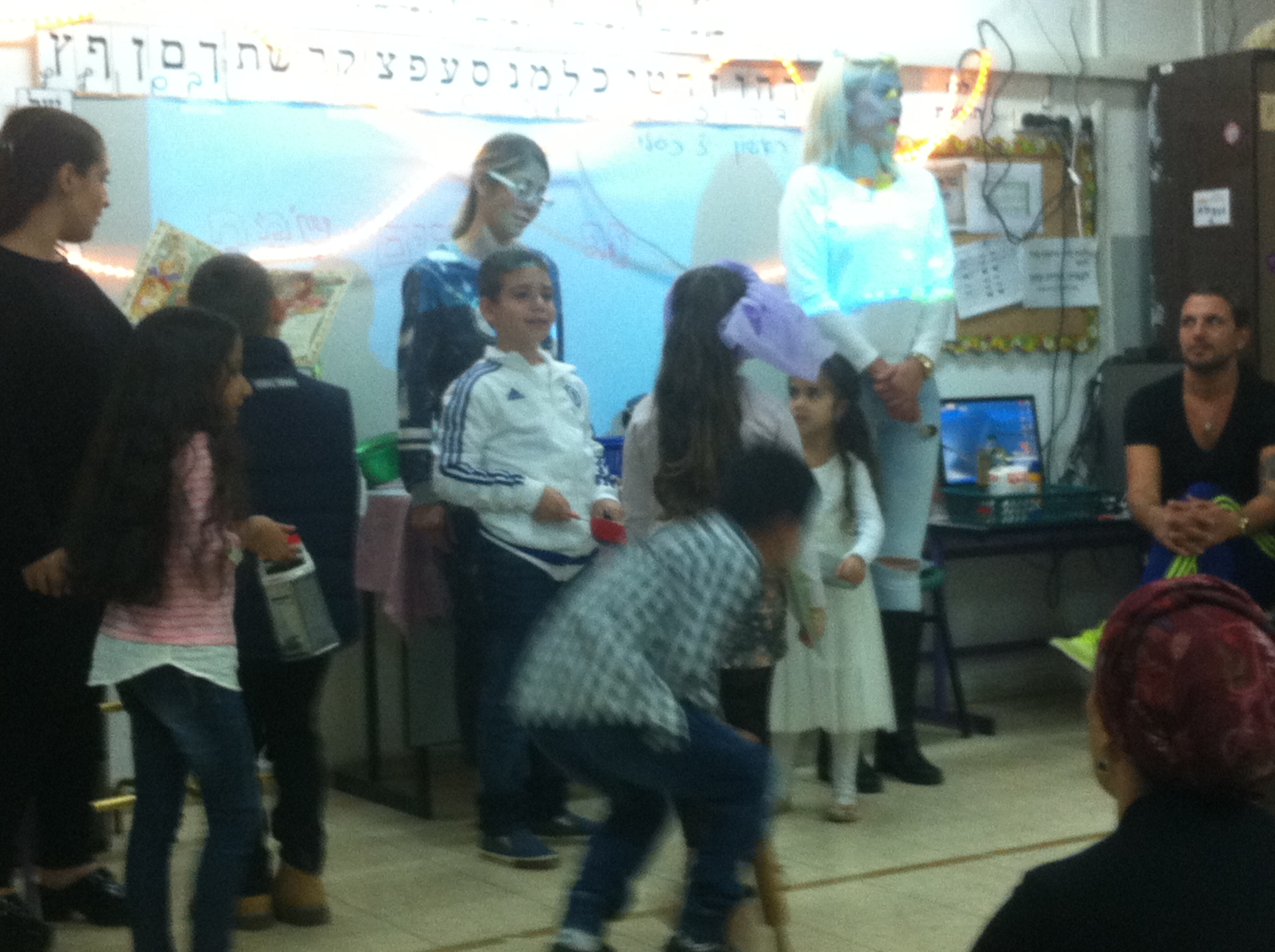 בי”ס שיזף אור יהודה א’1 המקסימה by ab - Illustrated by מוגש באהבה גדולה לילדי א